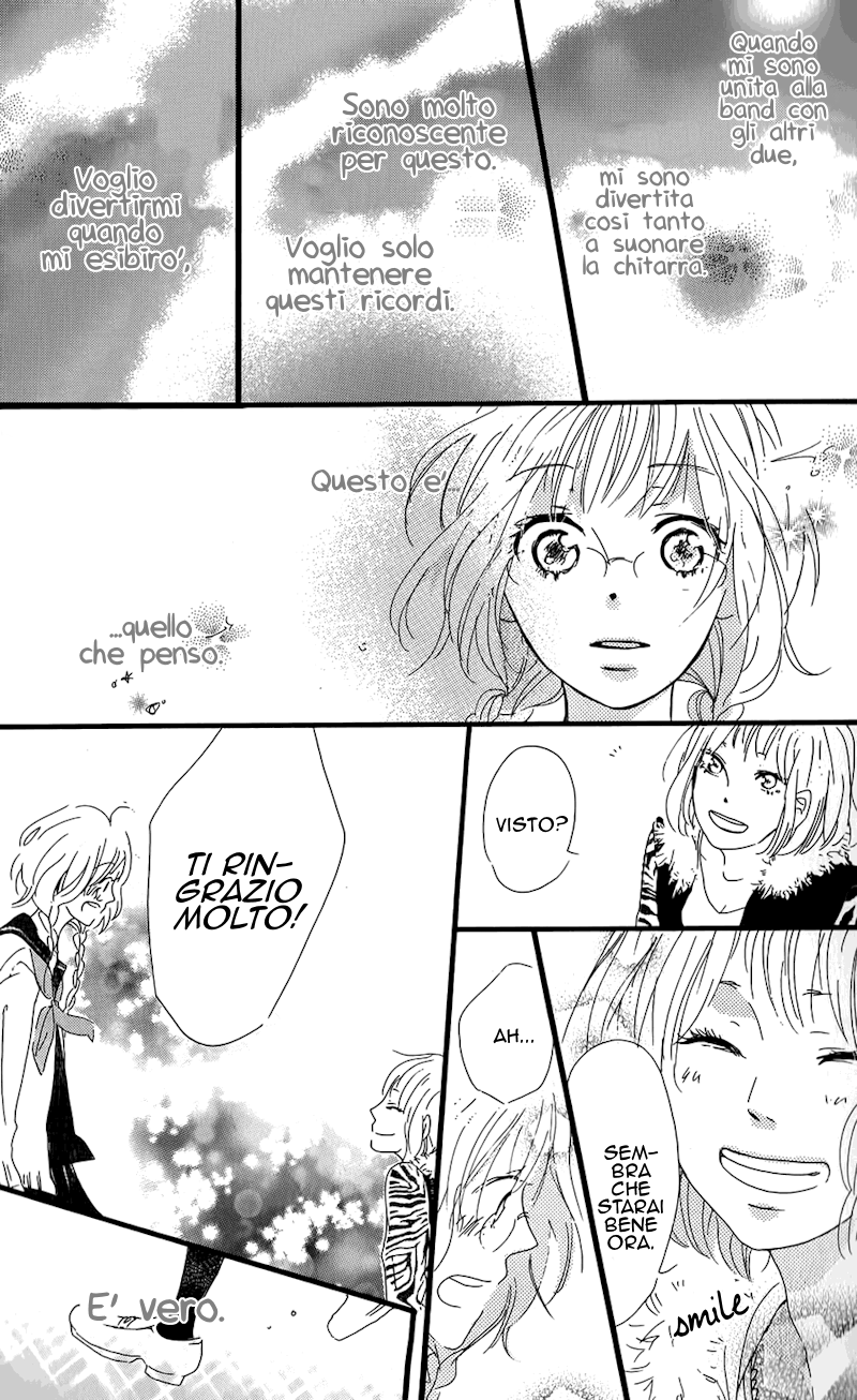Mashikaku Rock Vol. 1 Ch. 2 第27页