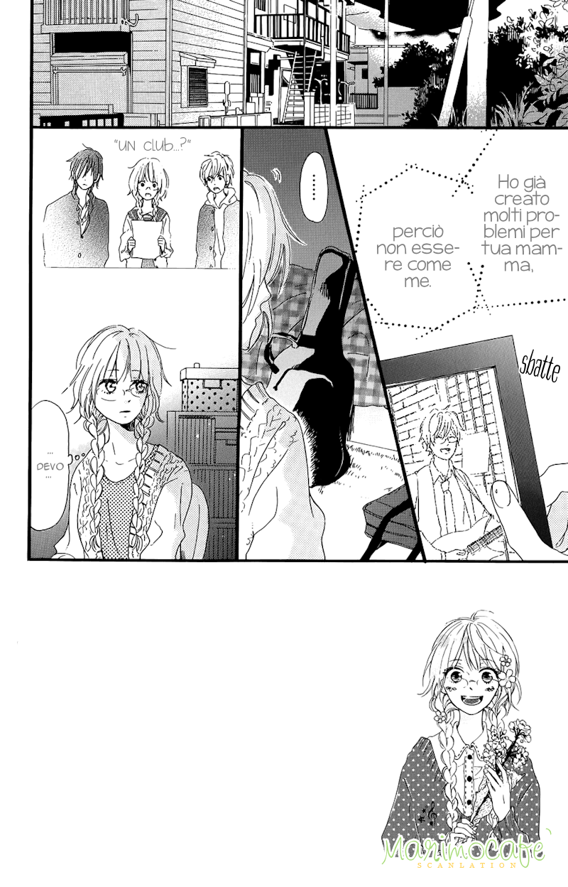 Mashikaku Rock Vol. 1 Ch. 2 第4页
