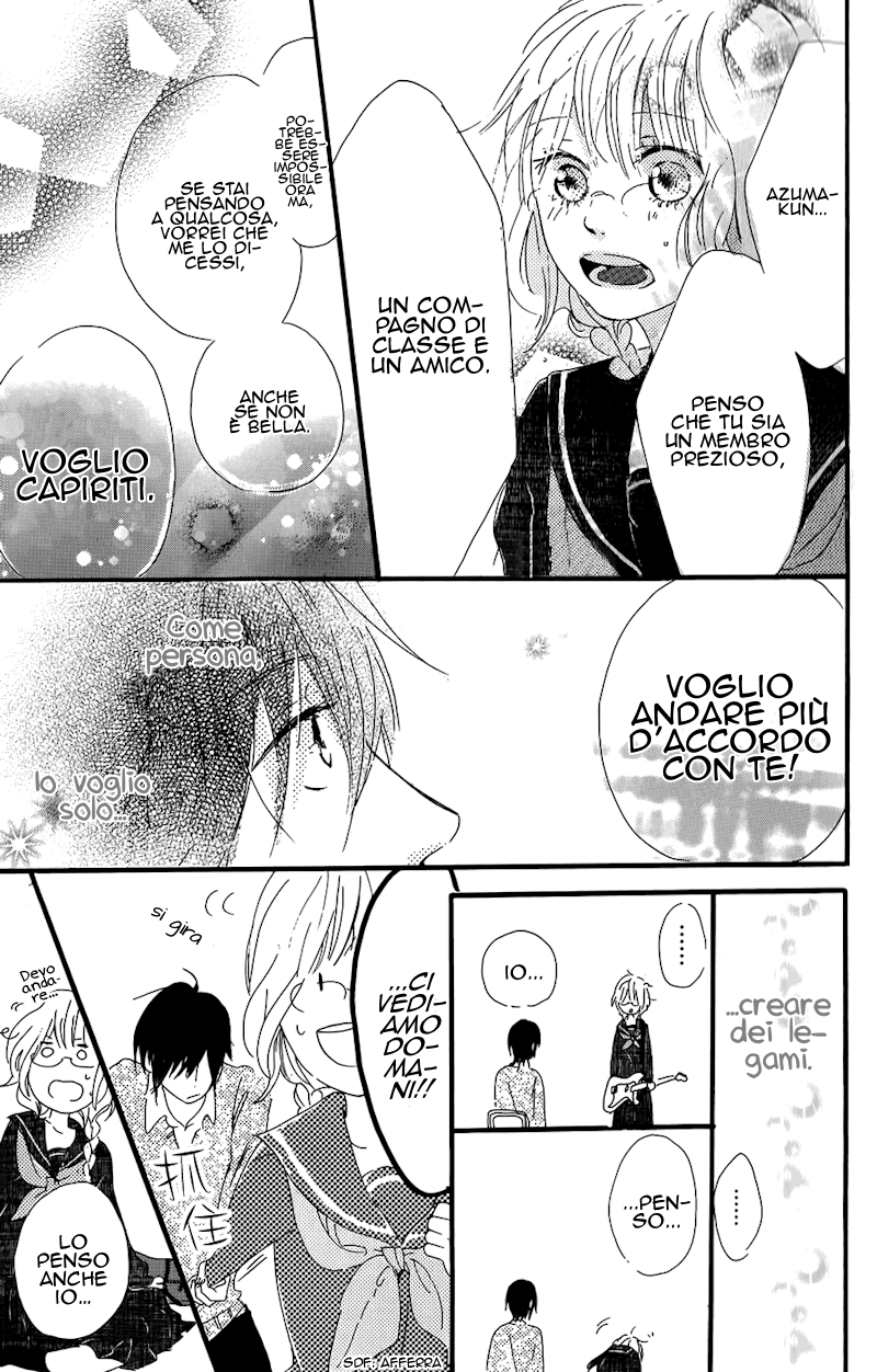 Mashikaku Rock Vol. 1 Ch. 2 第31页