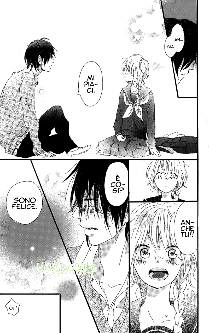 Mashikaku Rock Vol. 1 Ch. 2 第33页