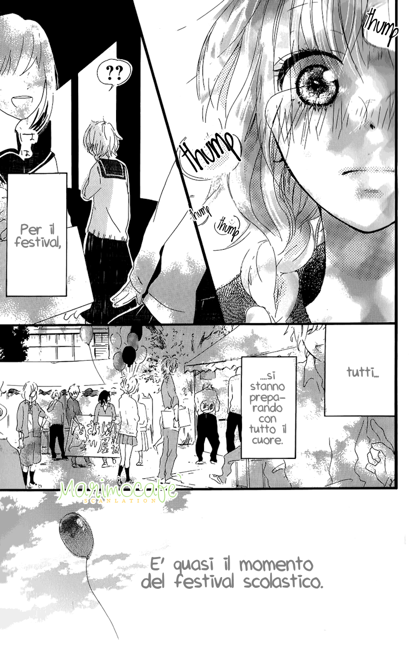 Mashikaku Rock Vol. 1 Ch. 2 第35页