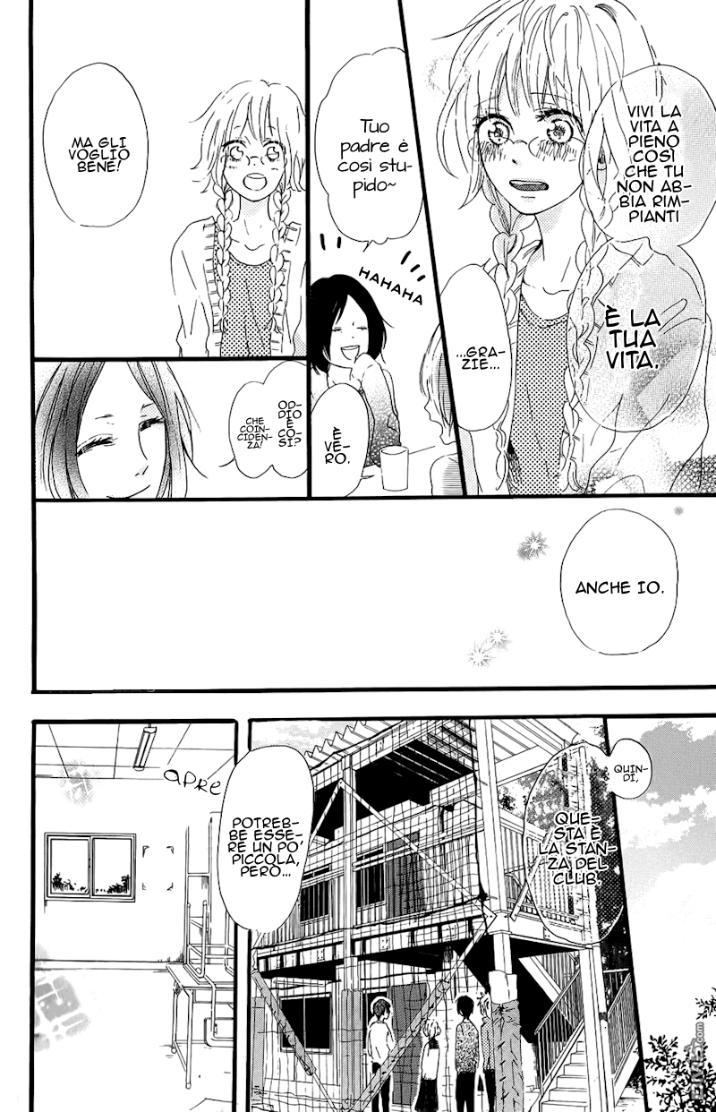 Mashikaku Rock Vol. 1 Ch. 2 第8页