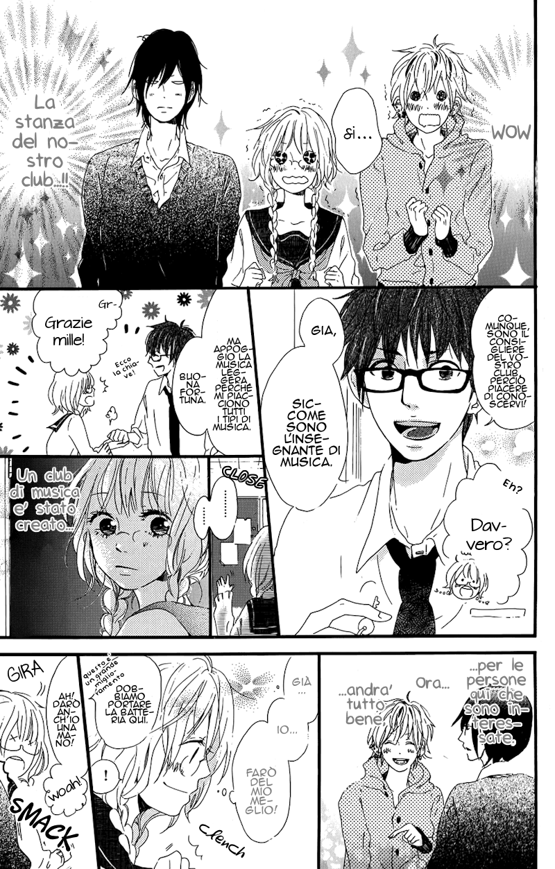 Mashikaku Rock Vol. 1 Ch. 2 第9页