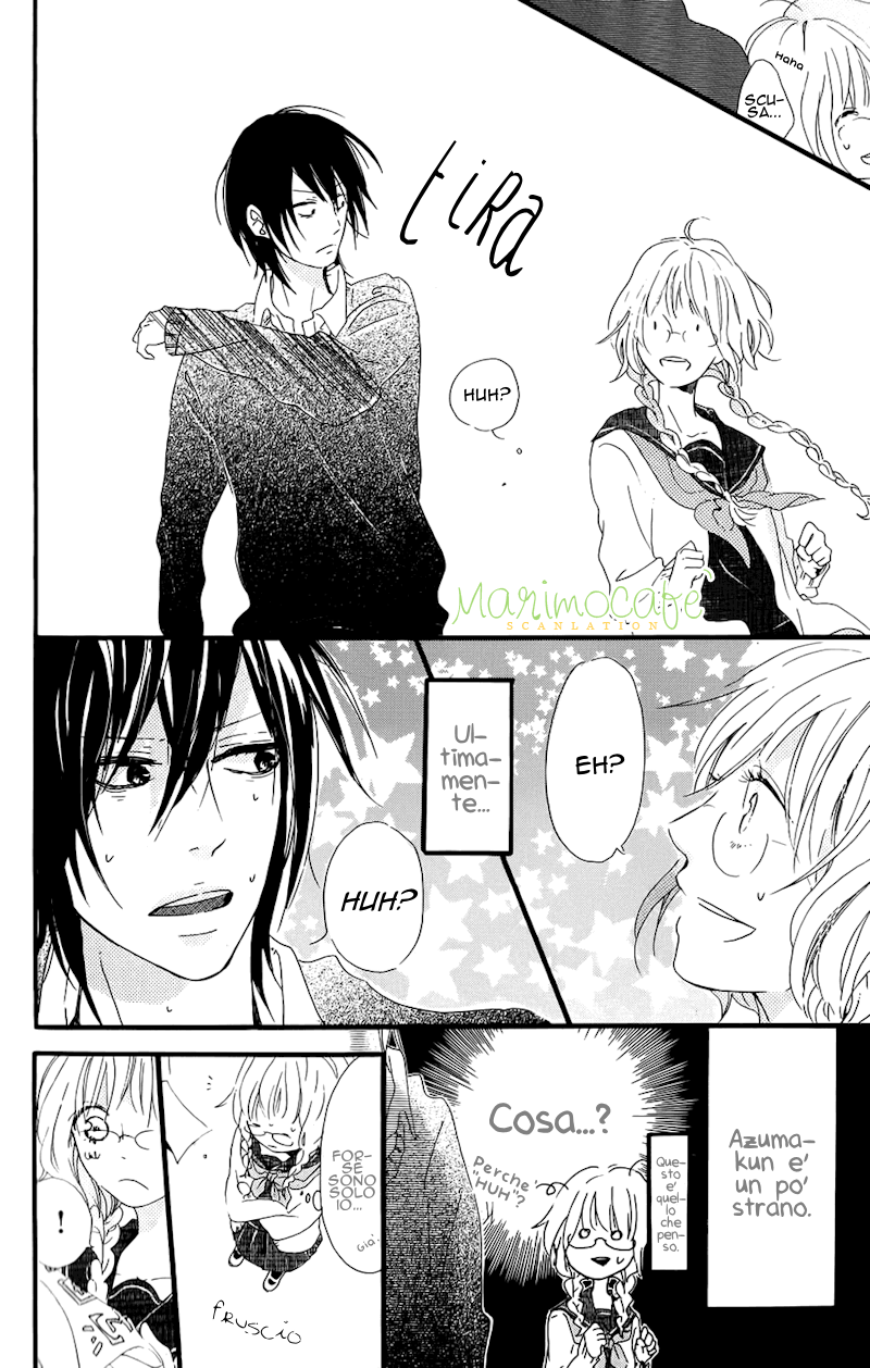 Mashikaku Rock Vol. 1 Ch. 2 第10页