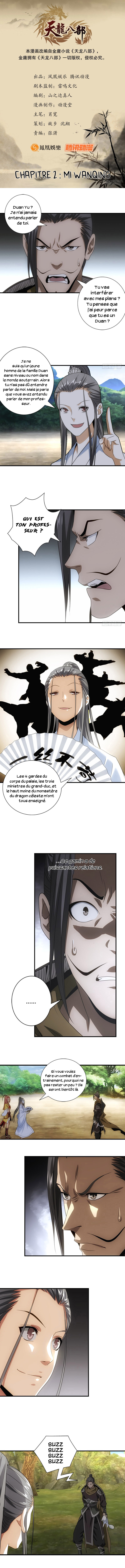 Demi-Gods and Semi-Devils MU WANGQING 第2页