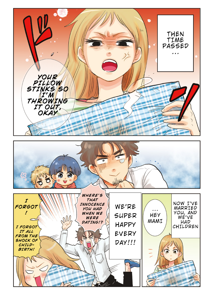 Boku no Yome no Ranbou na Aijou 第2页