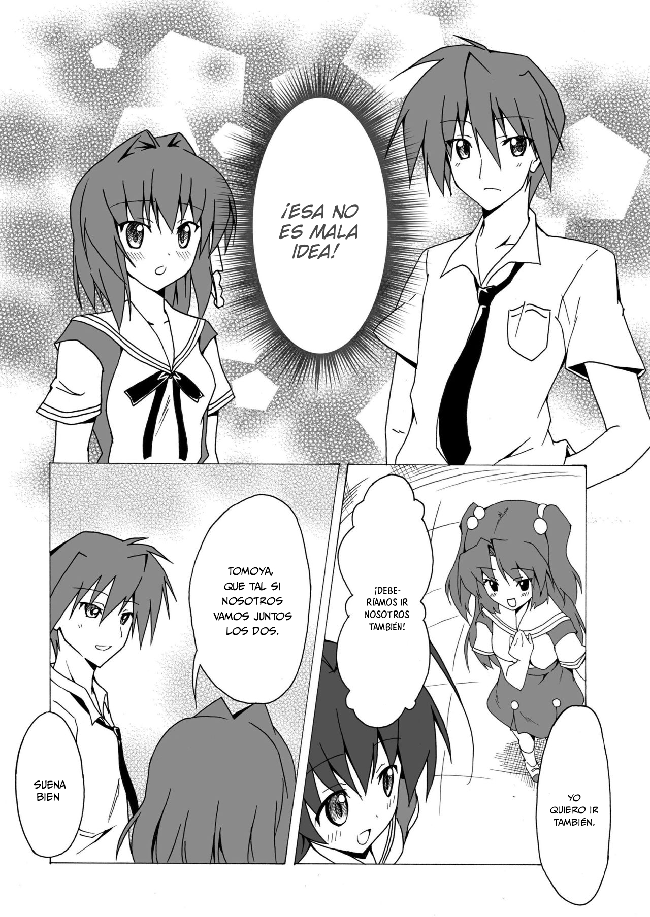Clannad - Kage Mittsu (Doujinshi) Oneshot 第12页