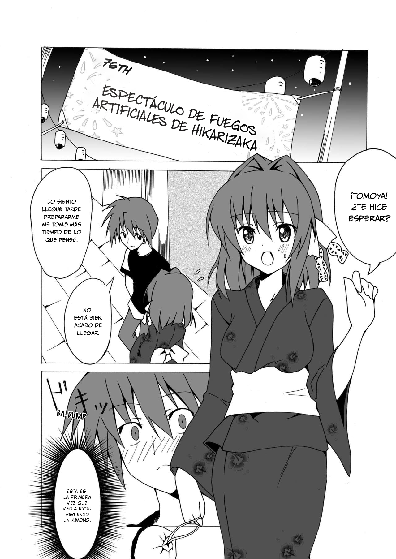 Clannad - Kage Mittsu (Doujinshi) Oneshot 第13页