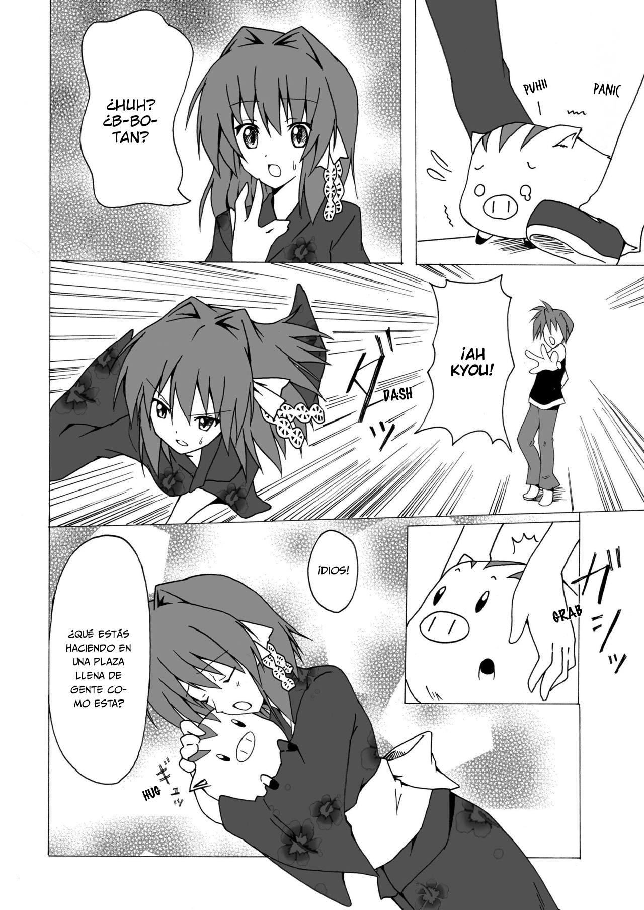 Clannad - Kage Mittsu (Doujinshi) Oneshot 第17页