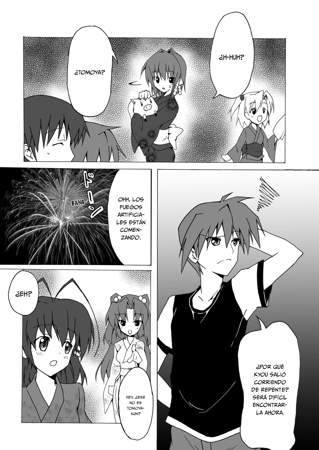 Clannad - Kage Mittsu (Doujinshi) Oneshot 第18页