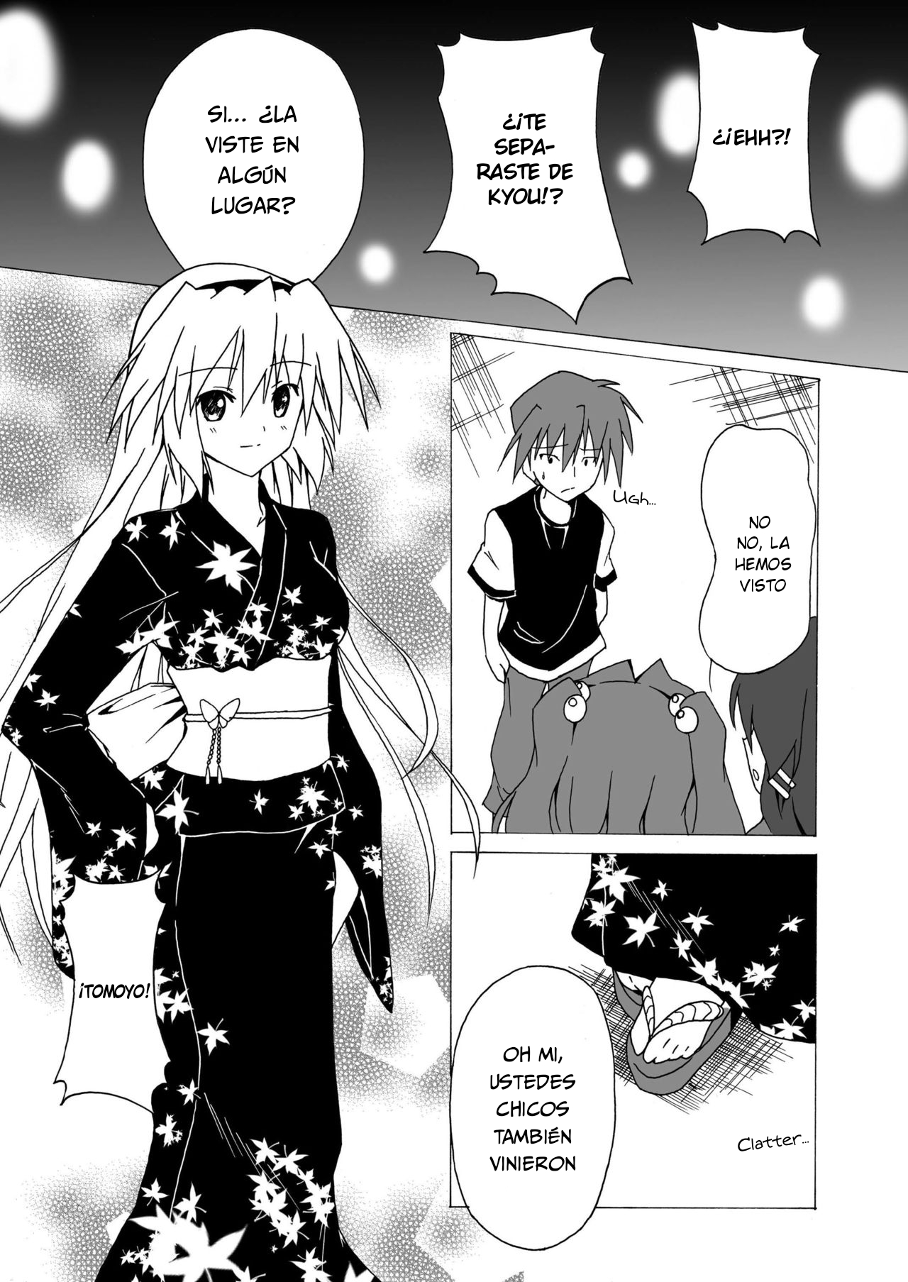 Clannad - Kage Mittsu (Doujinshi) Oneshot 第19页
