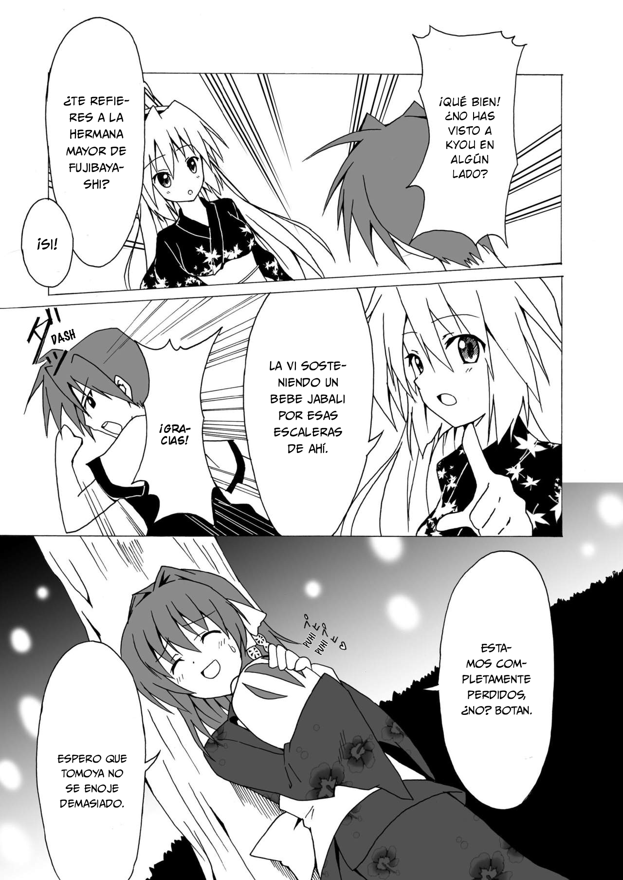 Clannad - Kage Mittsu (Doujinshi) Oneshot 第20页