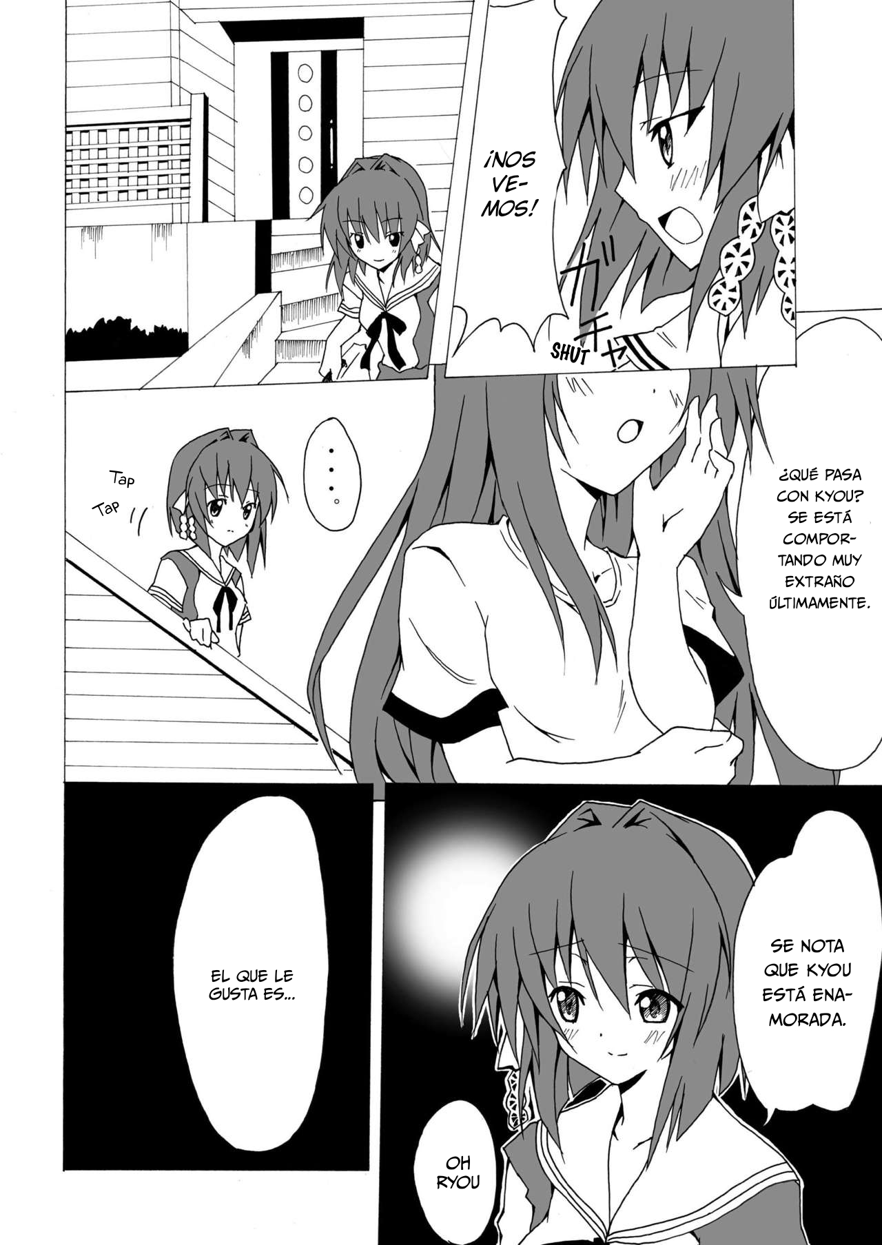 Clannad - Kage Mittsu (Doujinshi) Oneshot 第5页