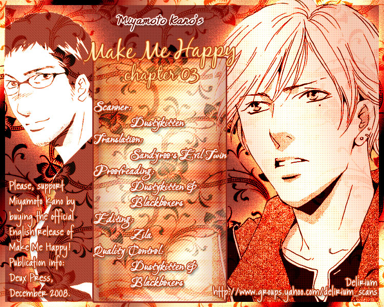 Make Me Happy Make me Happy! 第1页