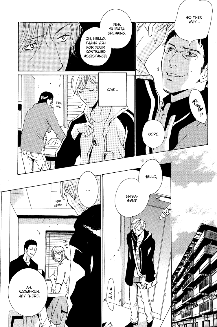 Make Me Happy Make me Happy! 第12页