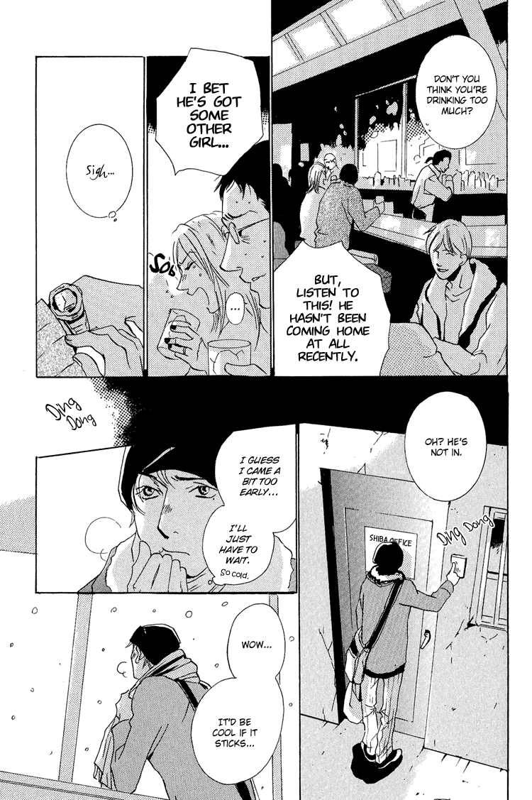 Make Me Happy Make me Happy! 第18页