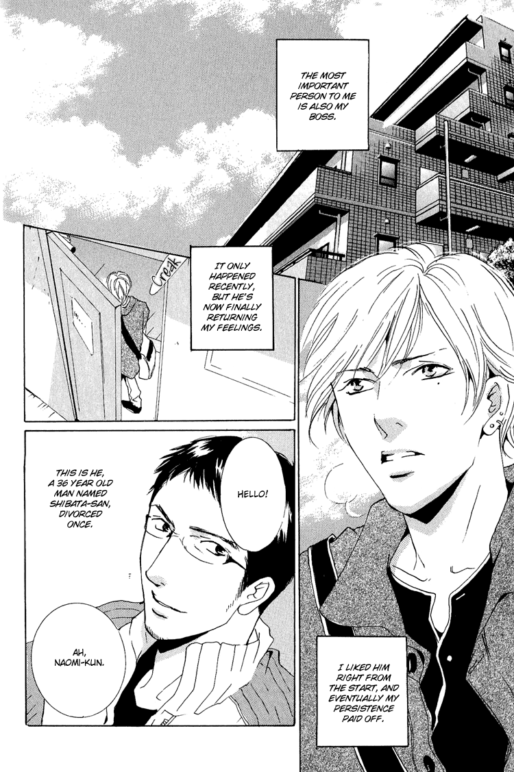 Make Me Happy Make me Happy! 第3页