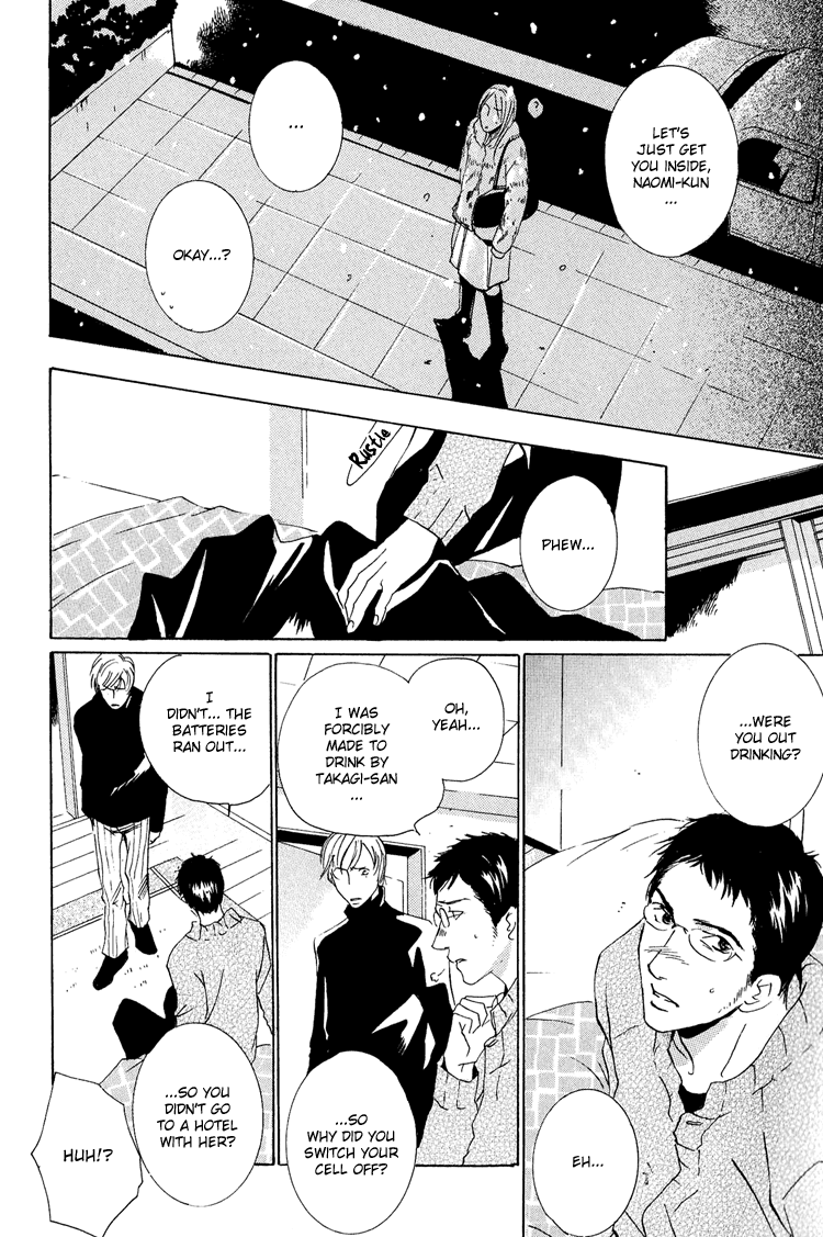 Make Me Happy Make me Happy! 第23页