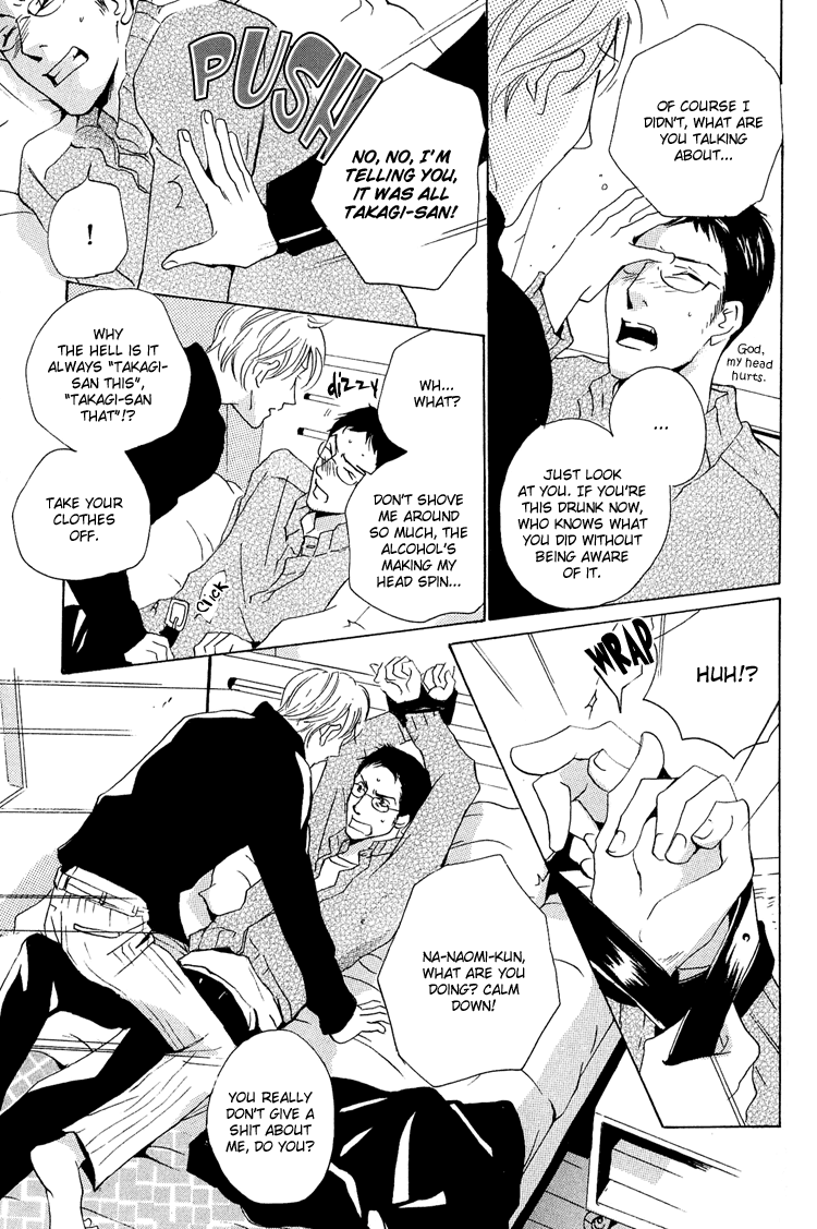 Make Me Happy Make me Happy! 第24页