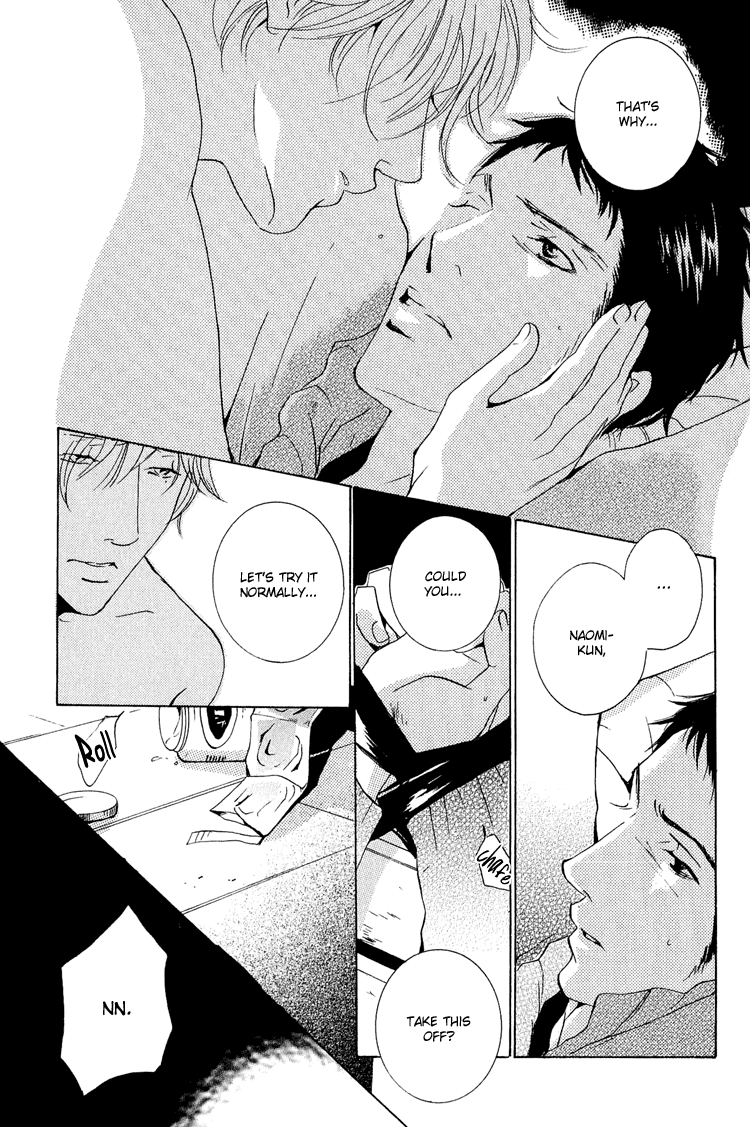 Make Me Happy Make me Happy! 第28页