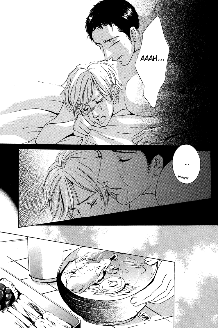 Make Me Happy Make me Happy! 第30页