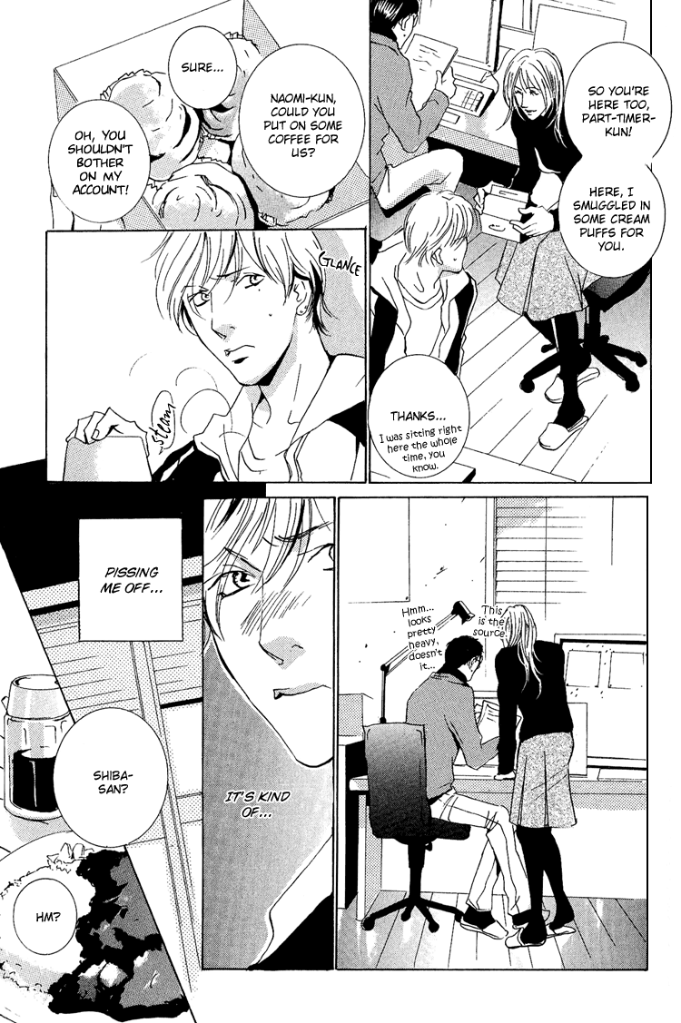 Make Me Happy Make me Happy! 第8页