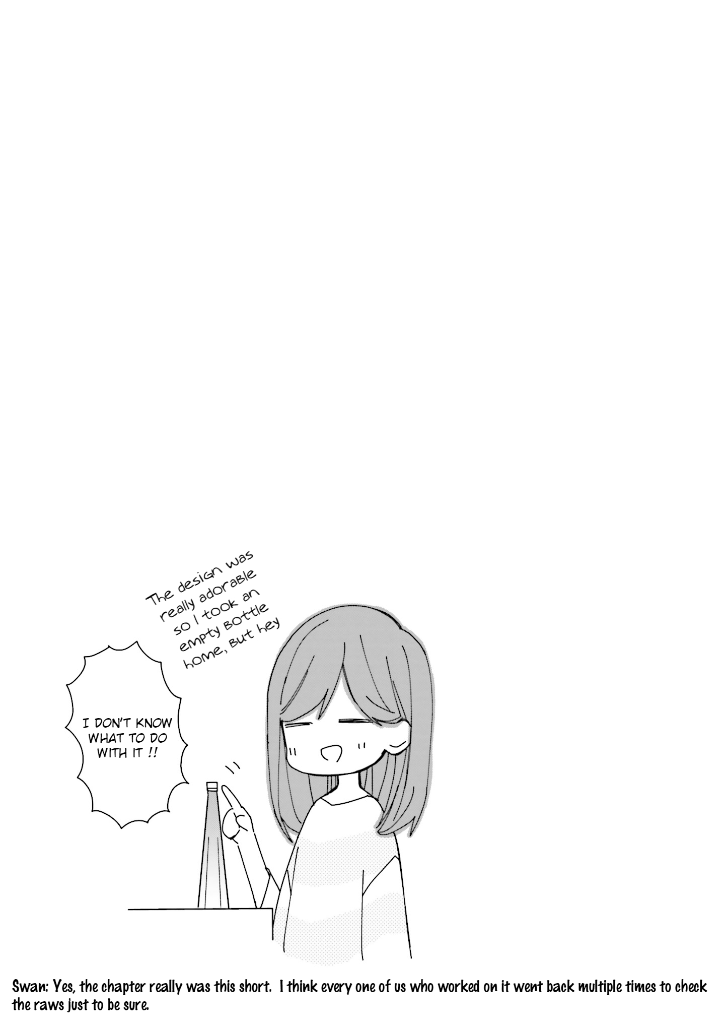 Tsugi wa Sasete ne Vol. 1 Ch. 3 第21页