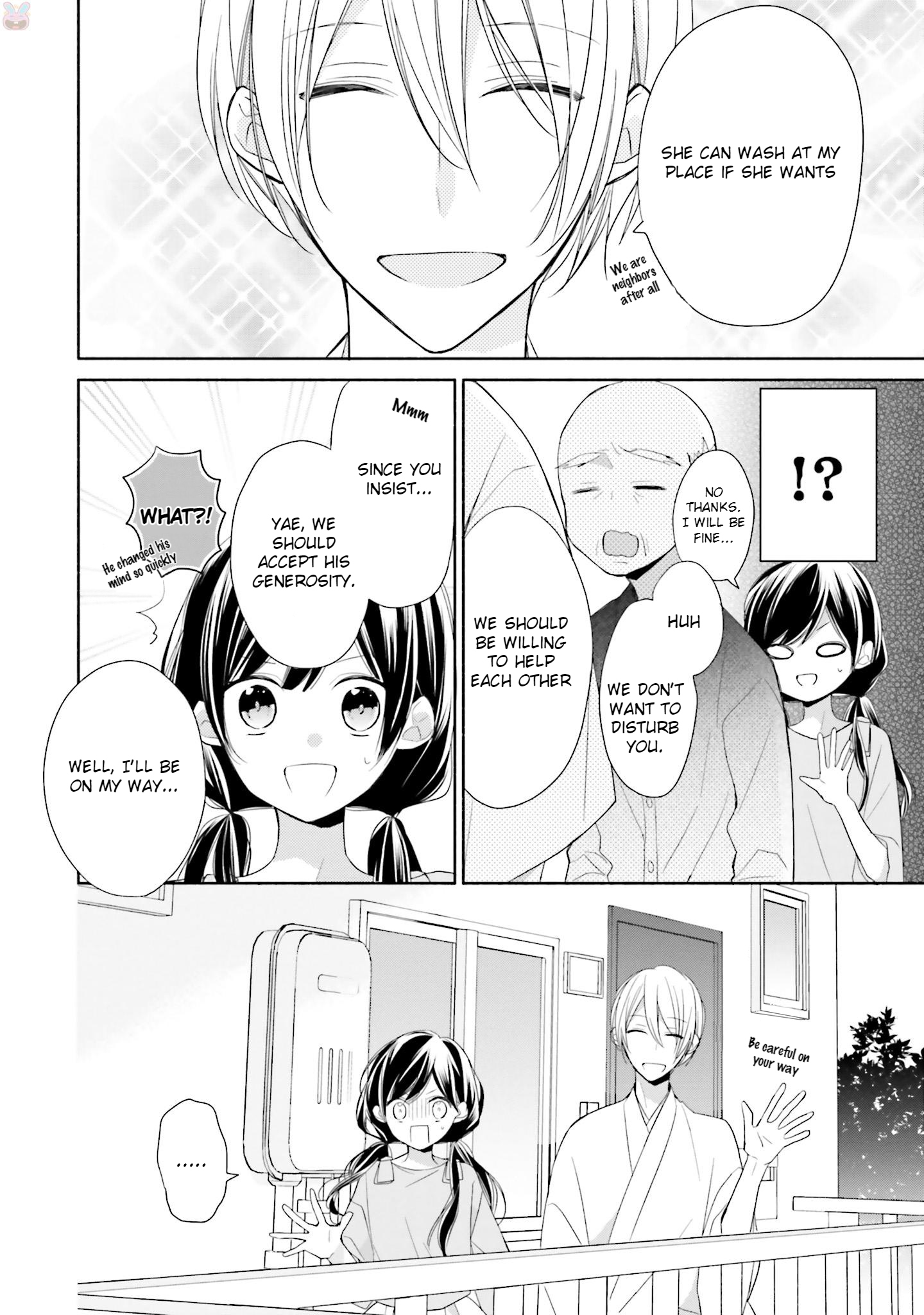 Tsugi wa Sasete ne Vol. 1 Ch. 3 第6页