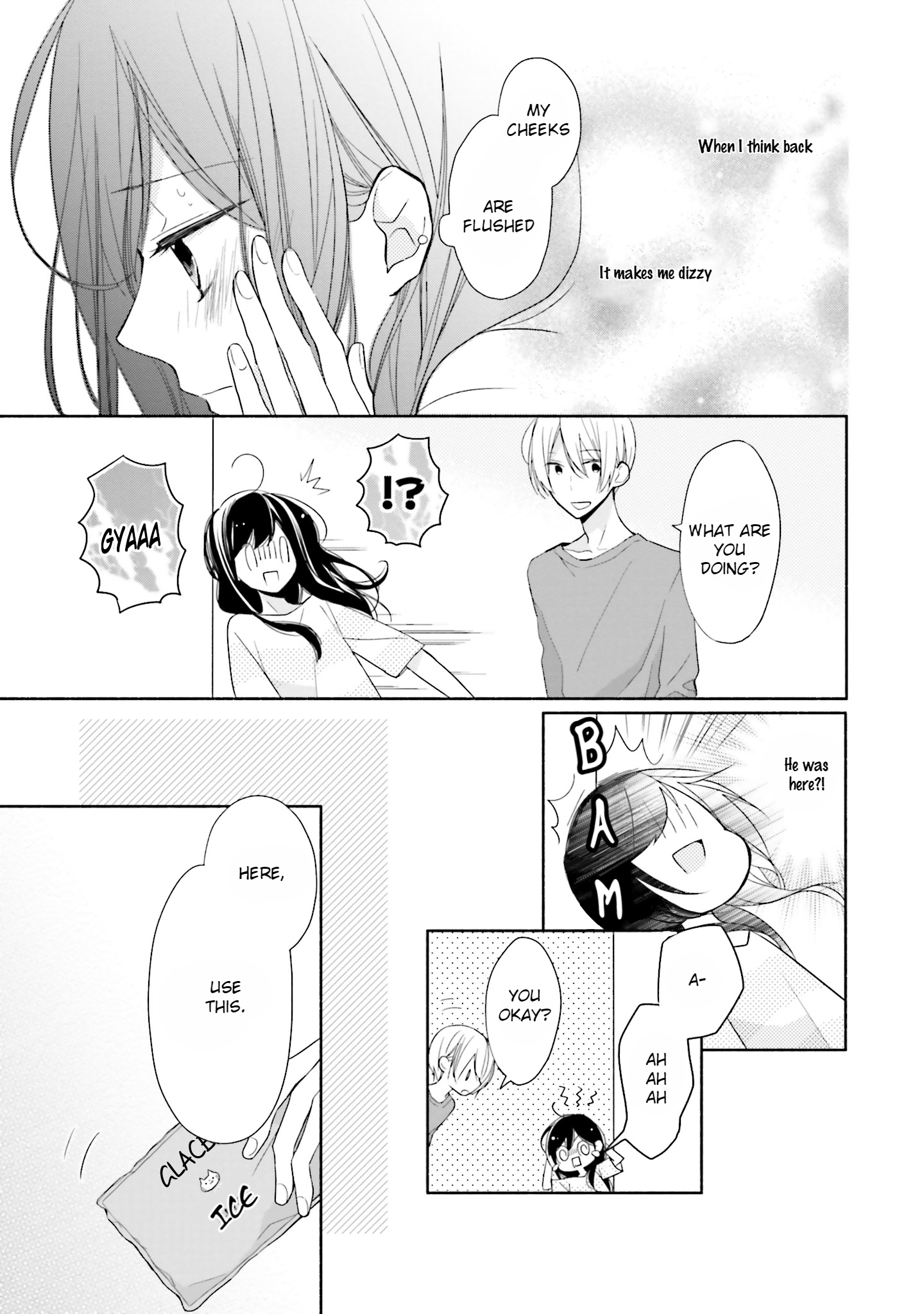 Tsugi wa Sasete ne Vol. 1 Ch. 3 第9页