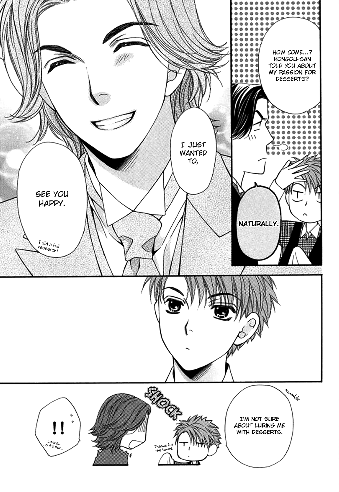 Yuuwaku Recipe Vol. 4 Ch. 2 第13页
