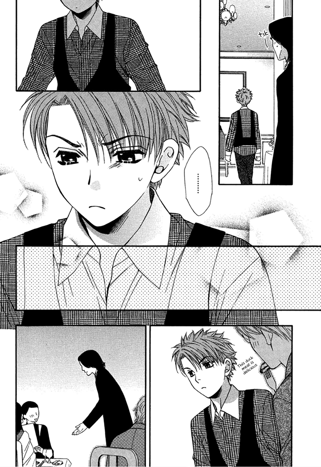 Yuuwaku Recipe Vol. 4 Ch. 2 第14页