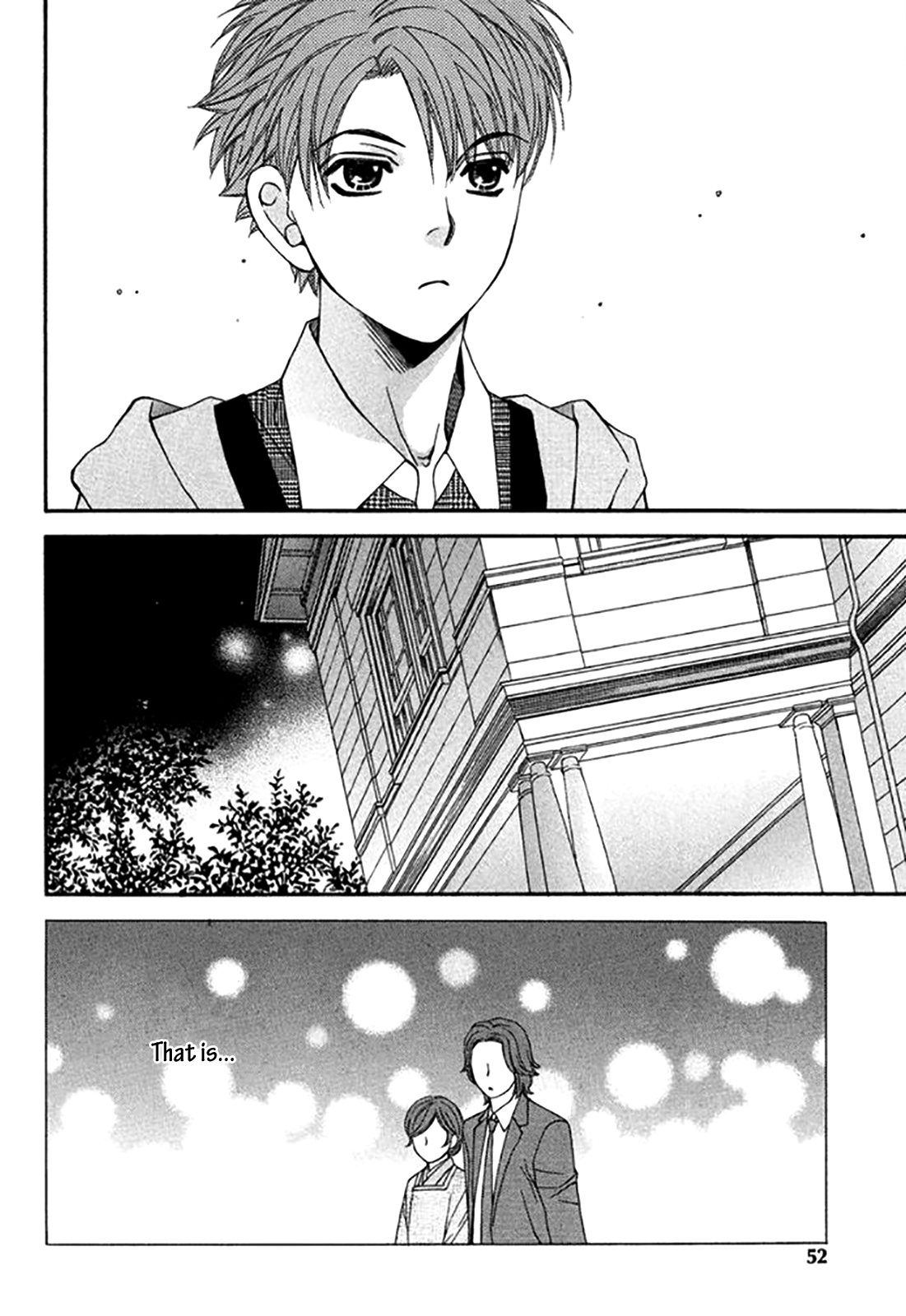 Yuuwaku Recipe Vol. 4 Ch. 2 第18页