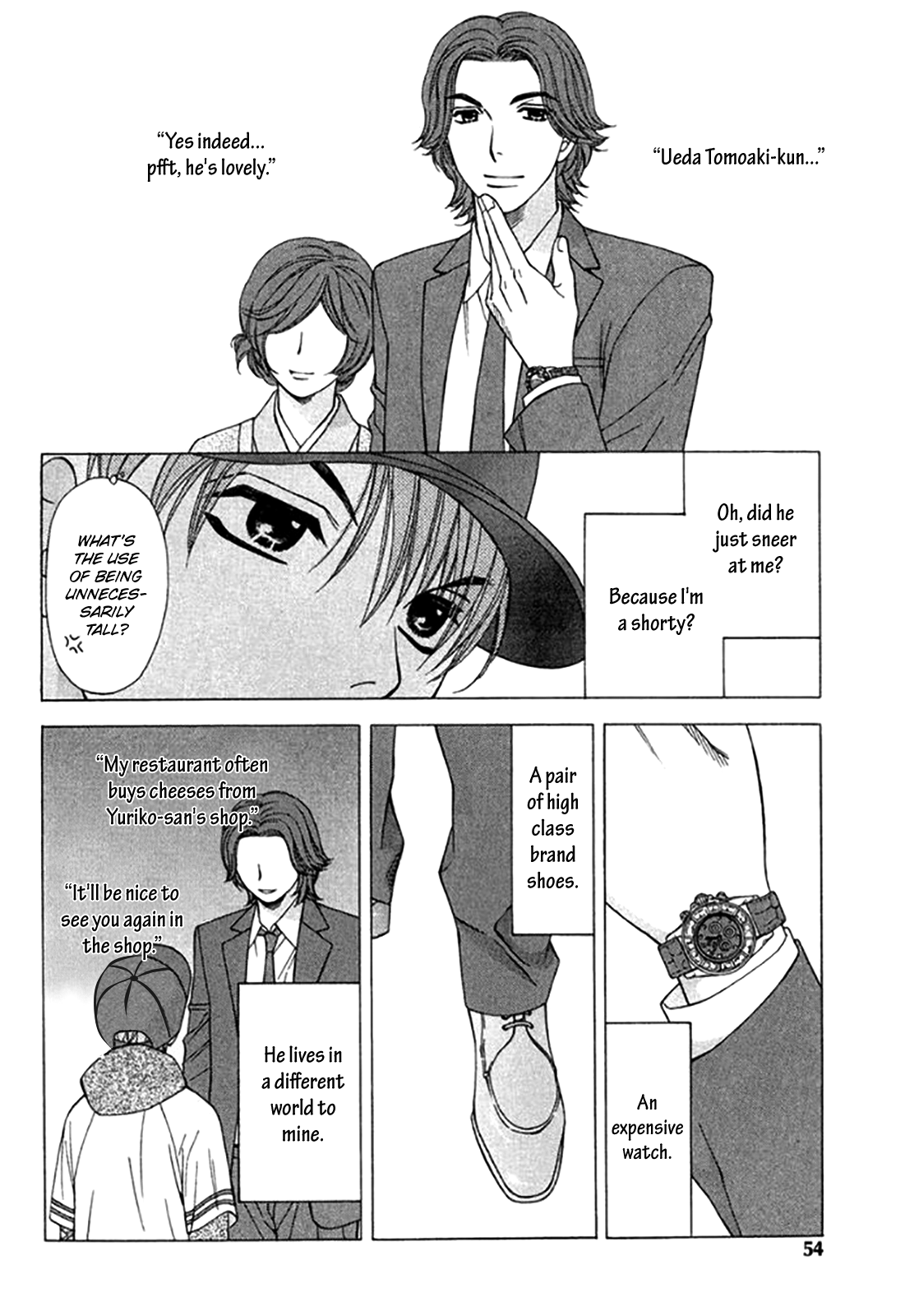 Yuuwaku Recipe Vol. 4 Ch. 2 第20页