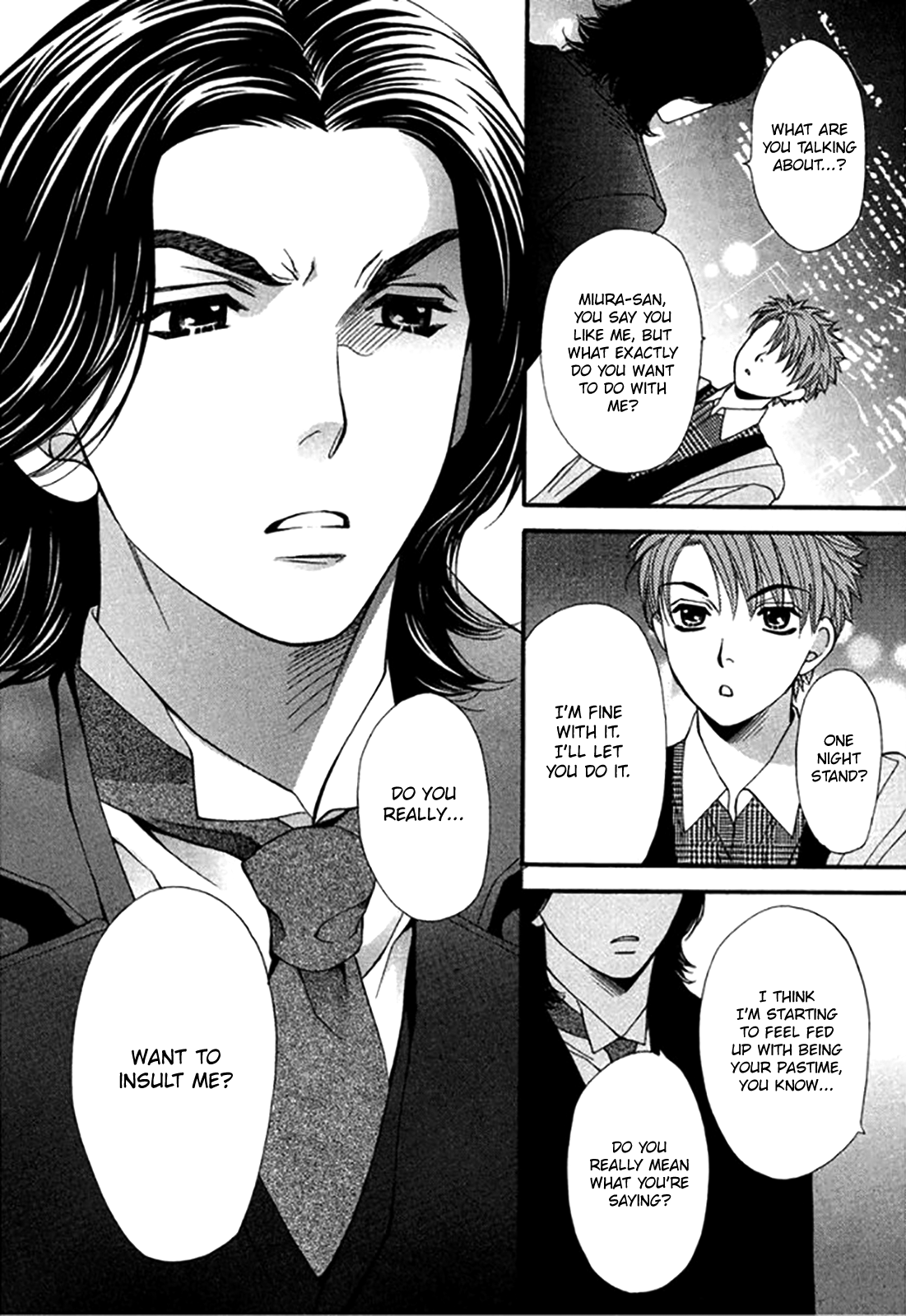 Yuuwaku Recipe Vol. 4 Ch. 2 第26页