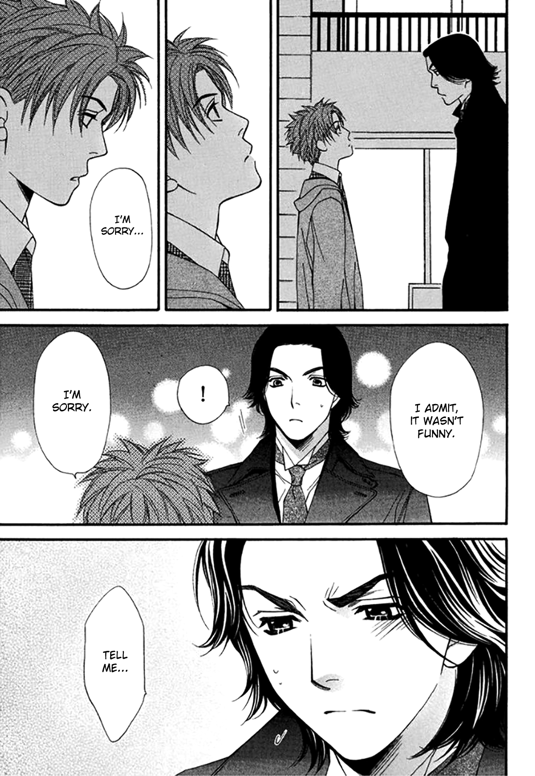 Yuuwaku Recipe Vol. 4 Ch. 2 第27页