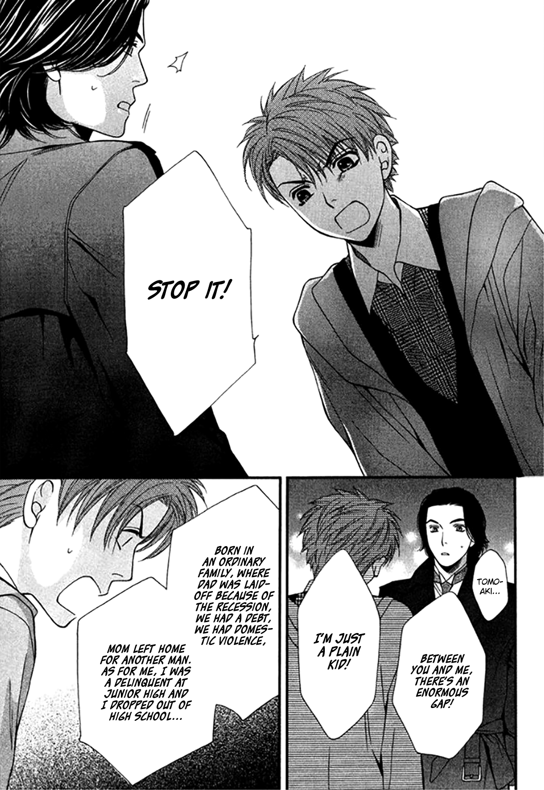 Yuuwaku Recipe Vol. 4 Ch. 2 第29页