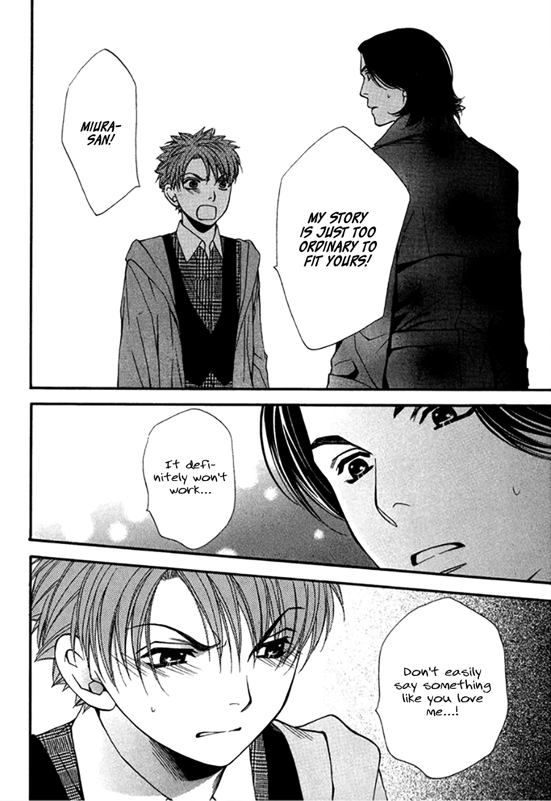 Yuuwaku Recipe Vol. 4 Ch. 2 第30页