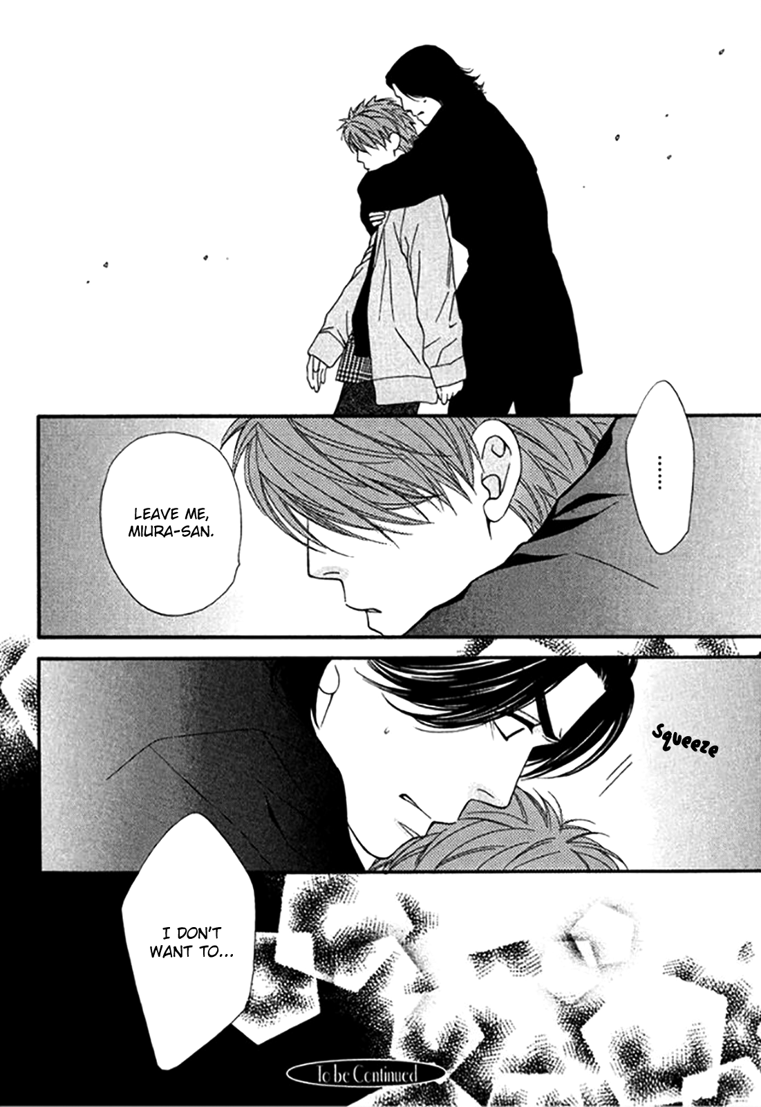 Yuuwaku Recipe Vol. 4 Ch. 2 第32页
