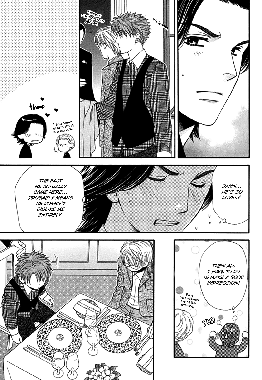 Yuuwaku Recipe Vol. 4 Ch. 2 第7页