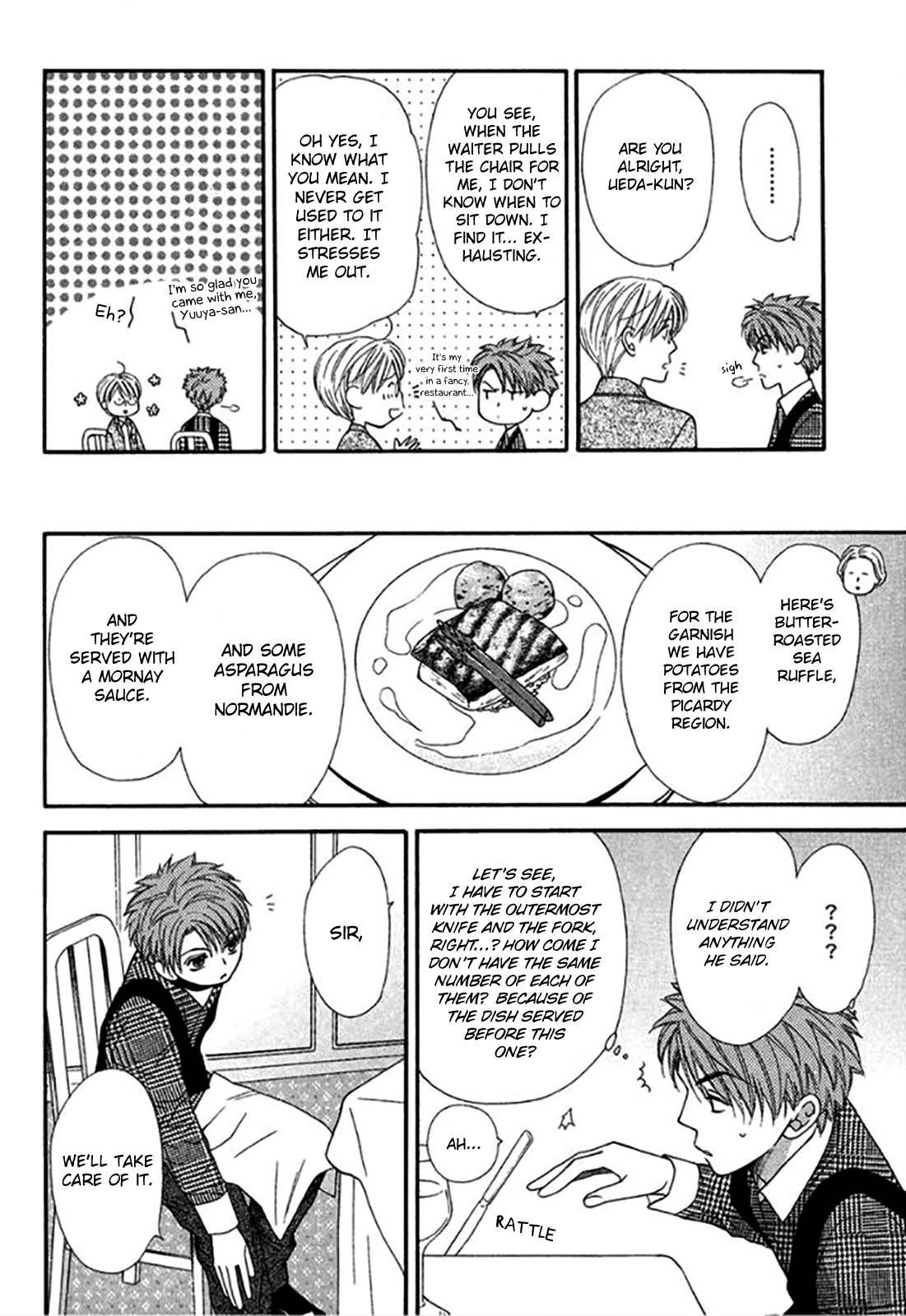 Yuuwaku Recipe Vol. 4 Ch. 2 第8页