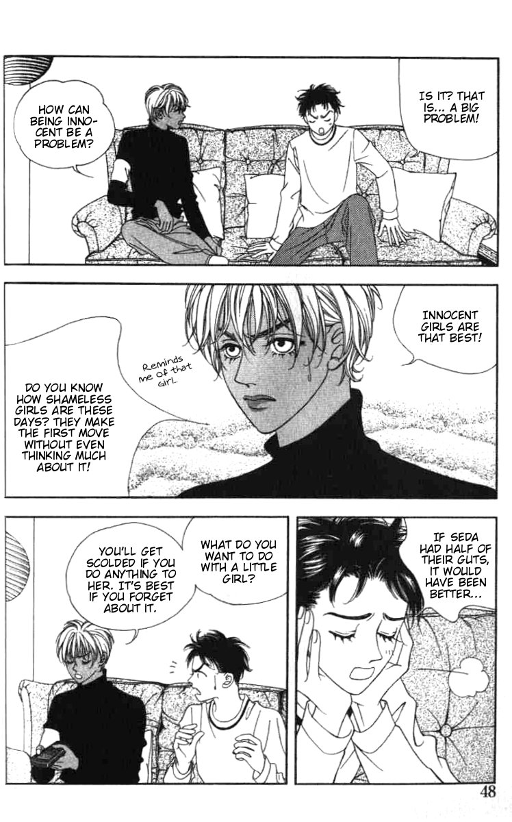 Confessing Truthfully Vol. 1 Ch. 2 第13页