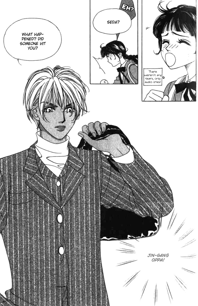 Confessing Truthfully Vol. 1 Ch. 2 第32页
