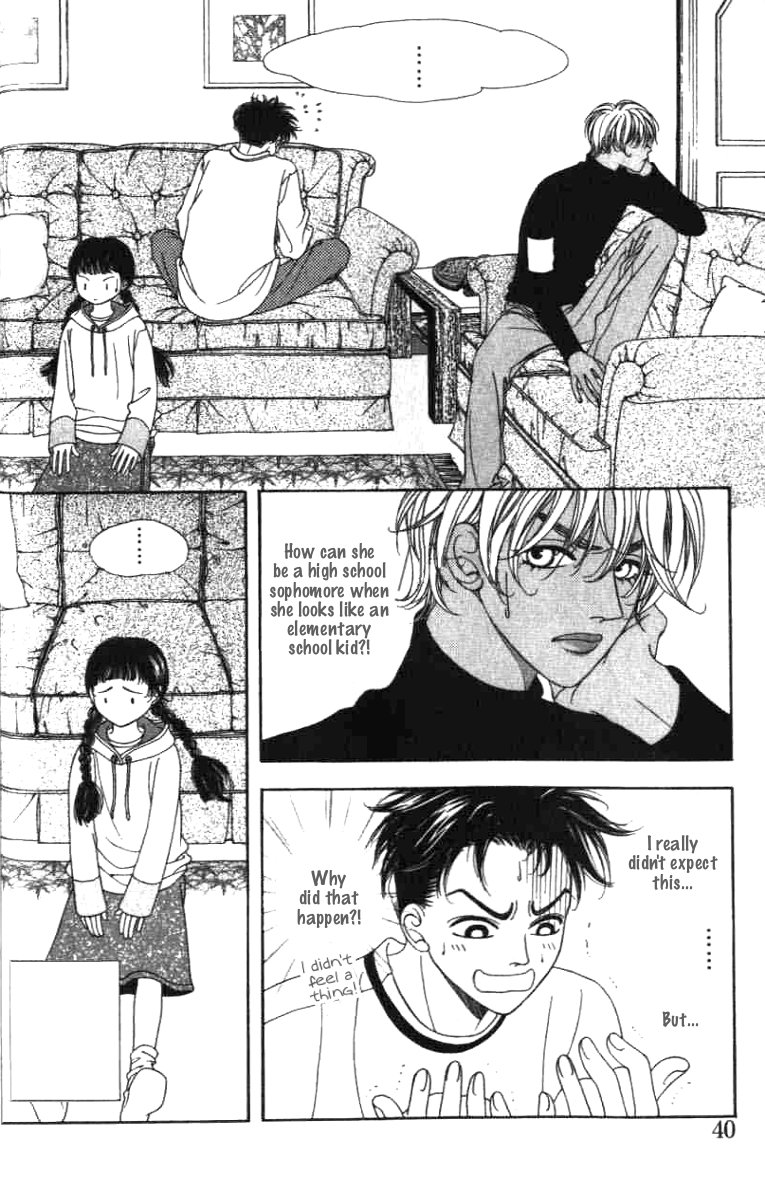 Confessing Truthfully Vol. 1 Ch. 2 第5页