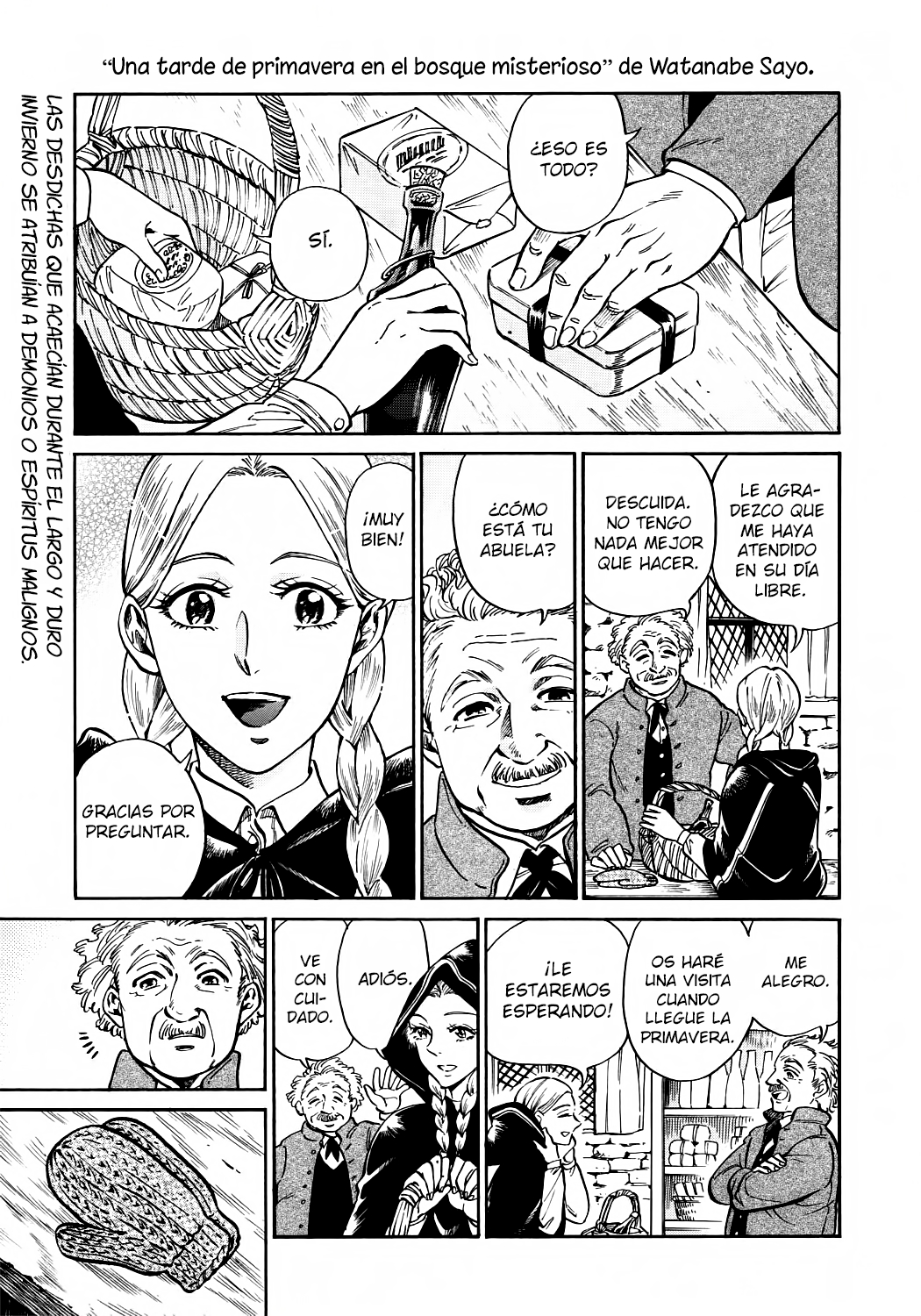A Spring Evening in the Forest of Mystery 第2页