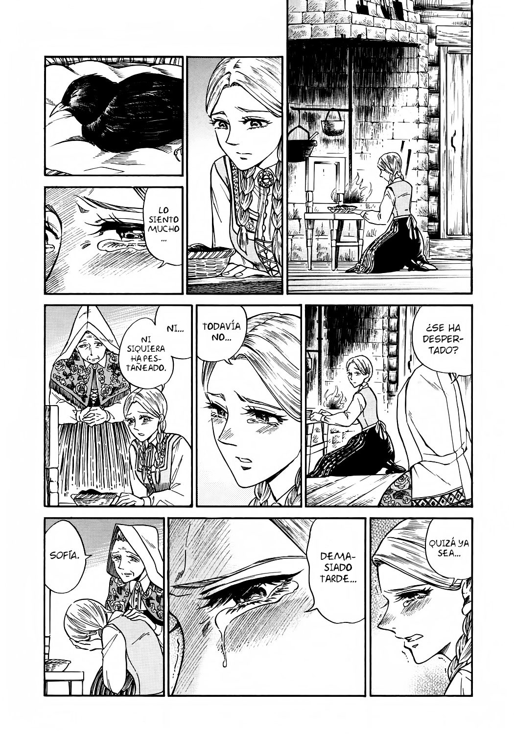 A Spring Evening in the Forest of Mystery Oneshot 第14页