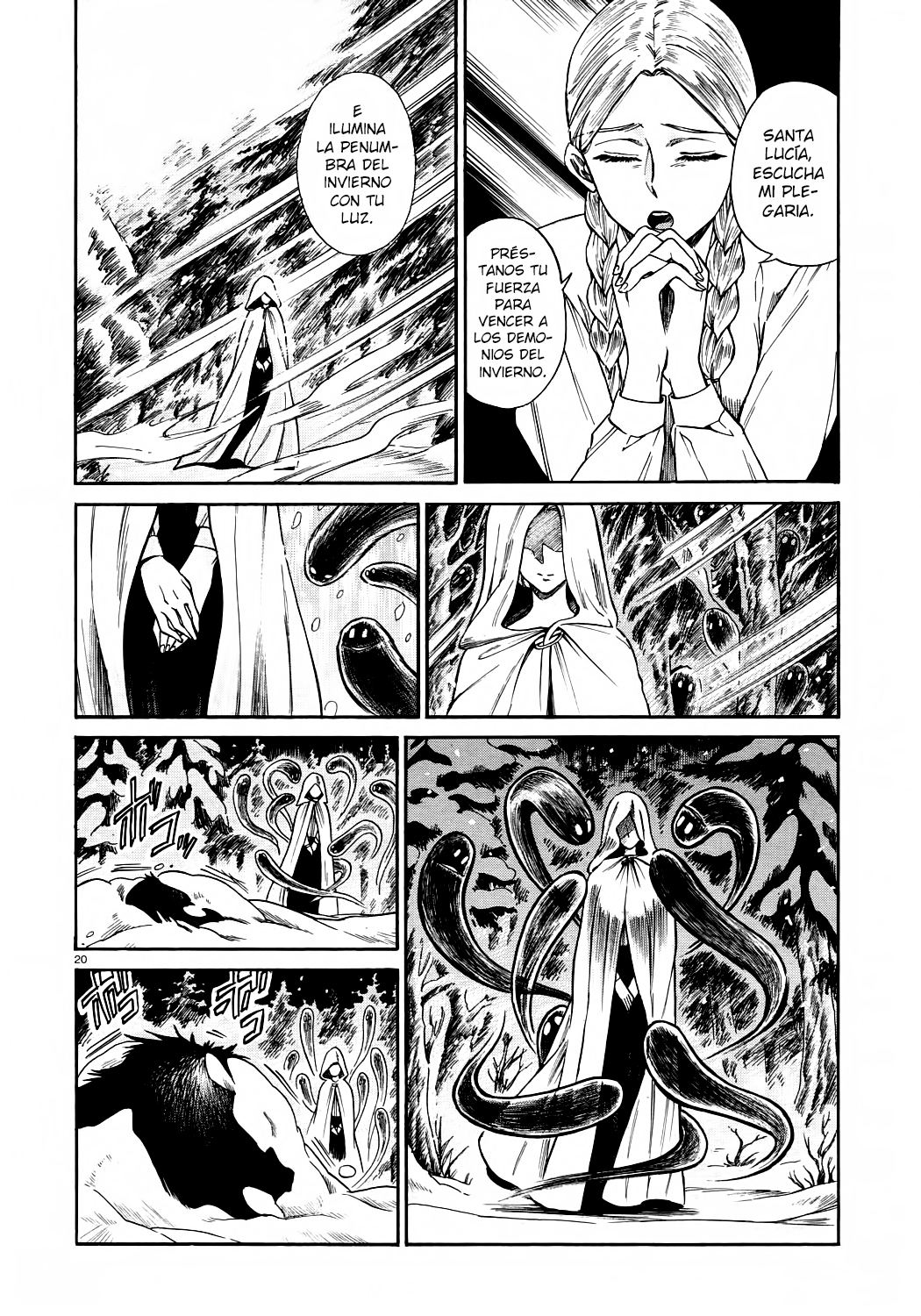 A Spring Evening in the Forest of Mystery Oneshot 第19页