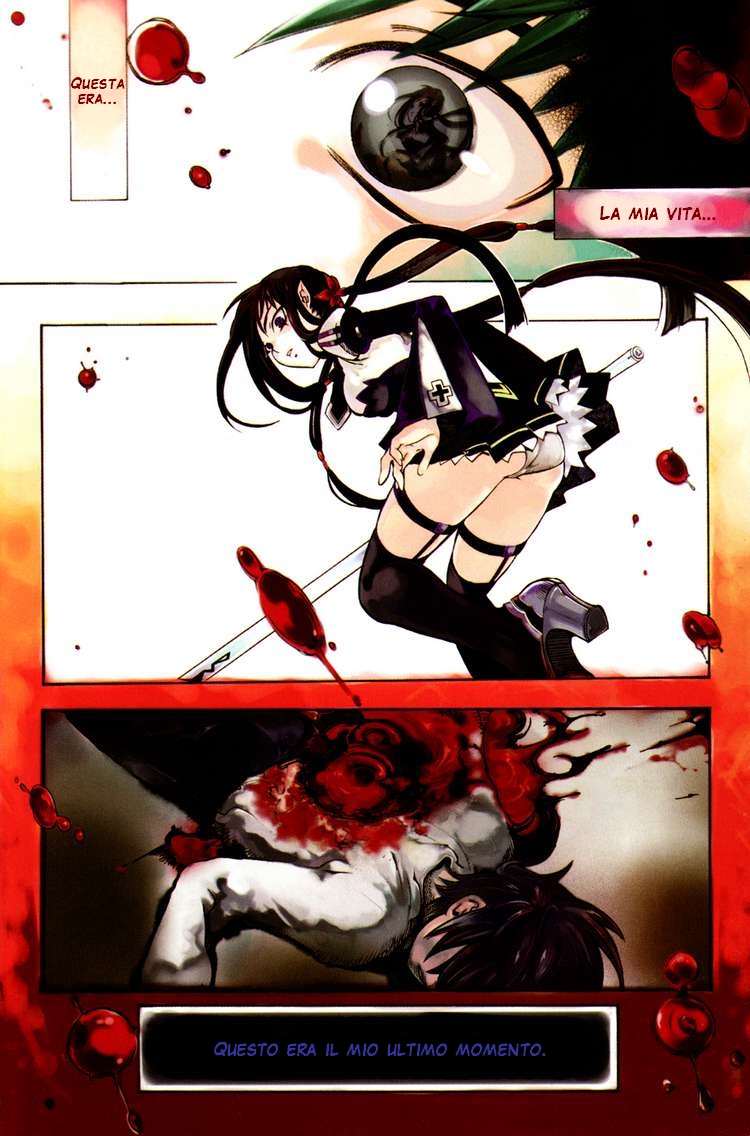 Immortal Regis 第2页