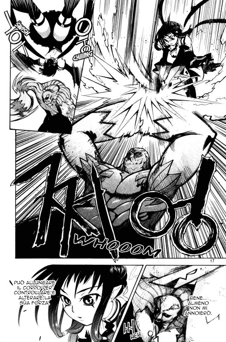 Immortal Regis Ch.1 第15页