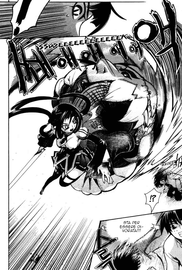 Immortal Regis Ch.1 第19页