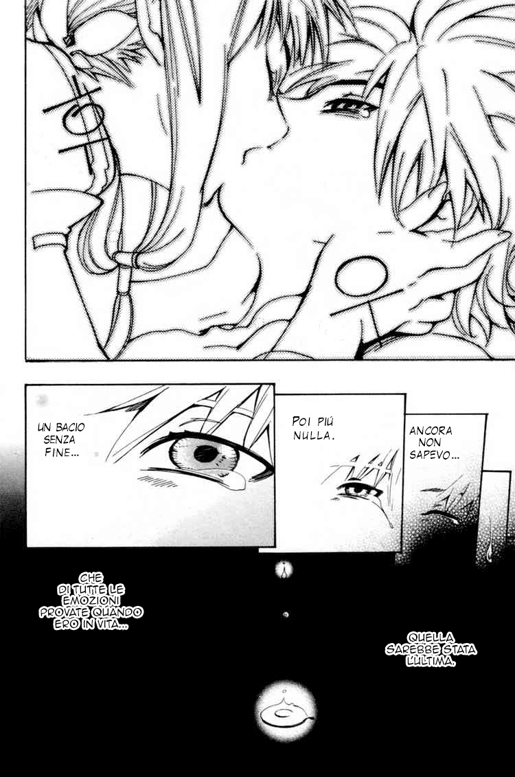 Immortal Regis Ch.1 第25页